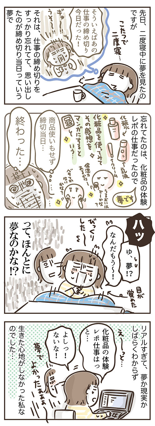220131