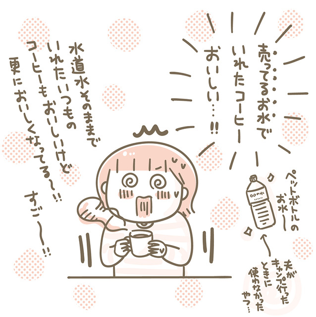 230517