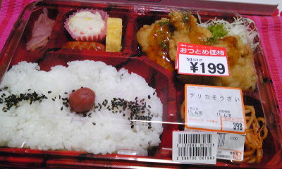 $ひとこま作者