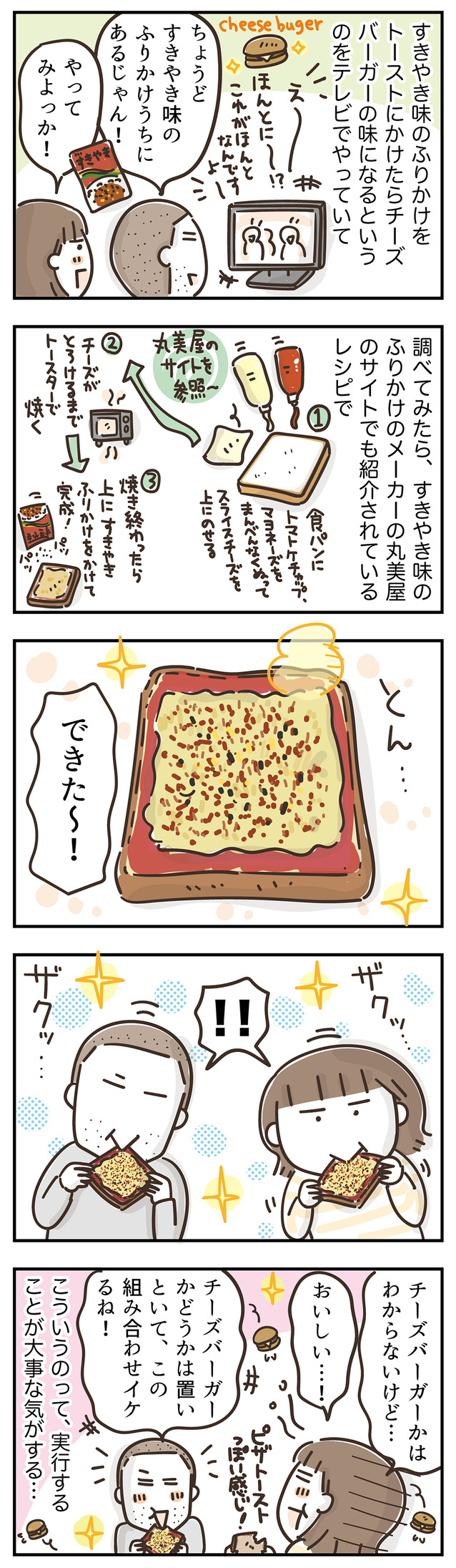 240502