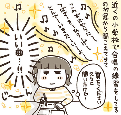 190601