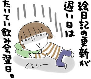 03ffcb25.jpg