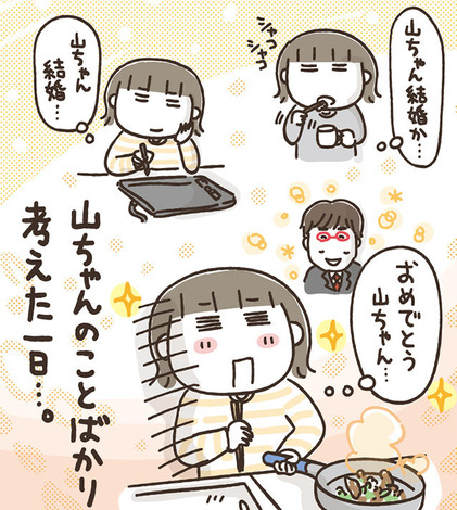 190606