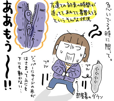$ひとこま作者