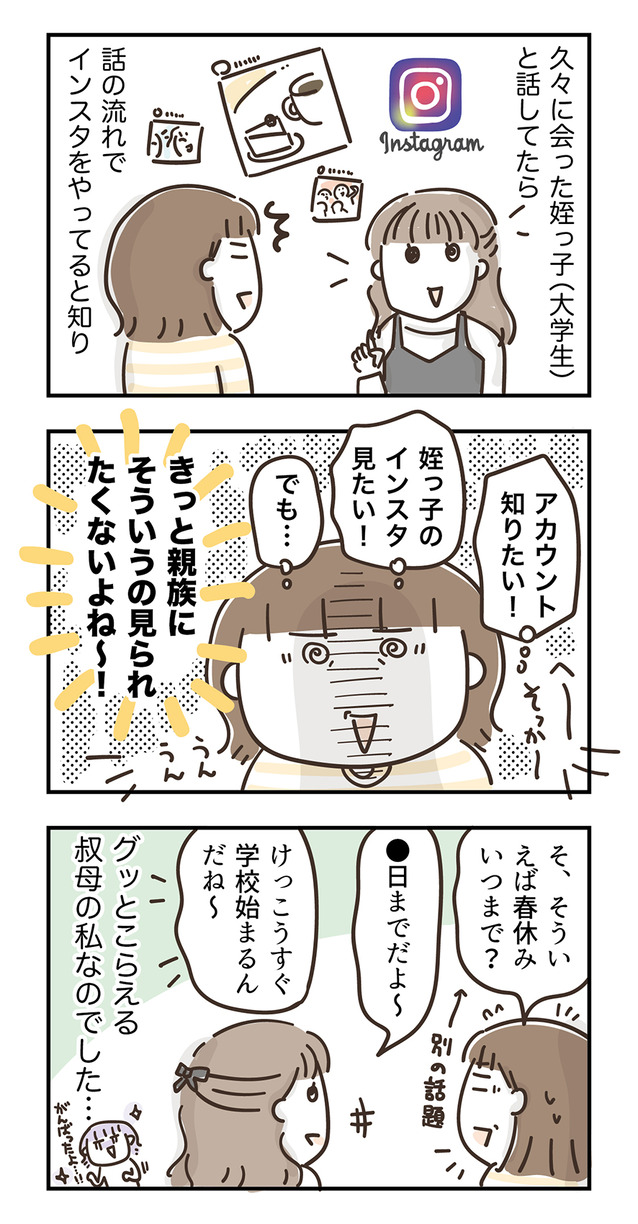 240401