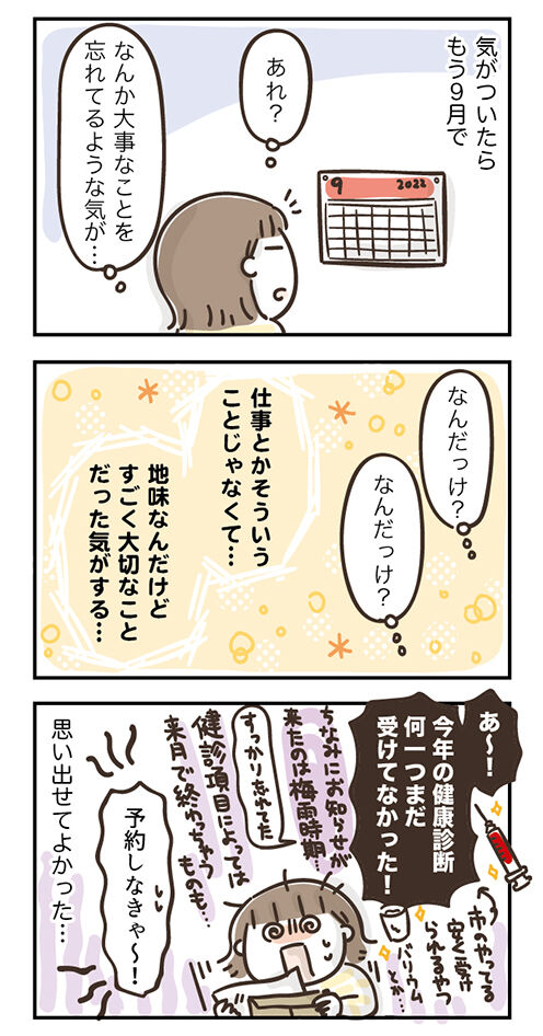 220905