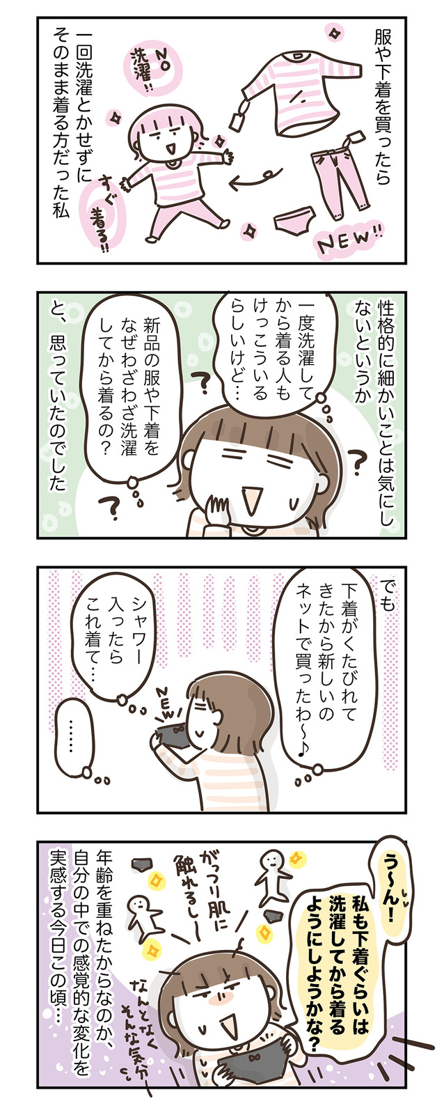 240208