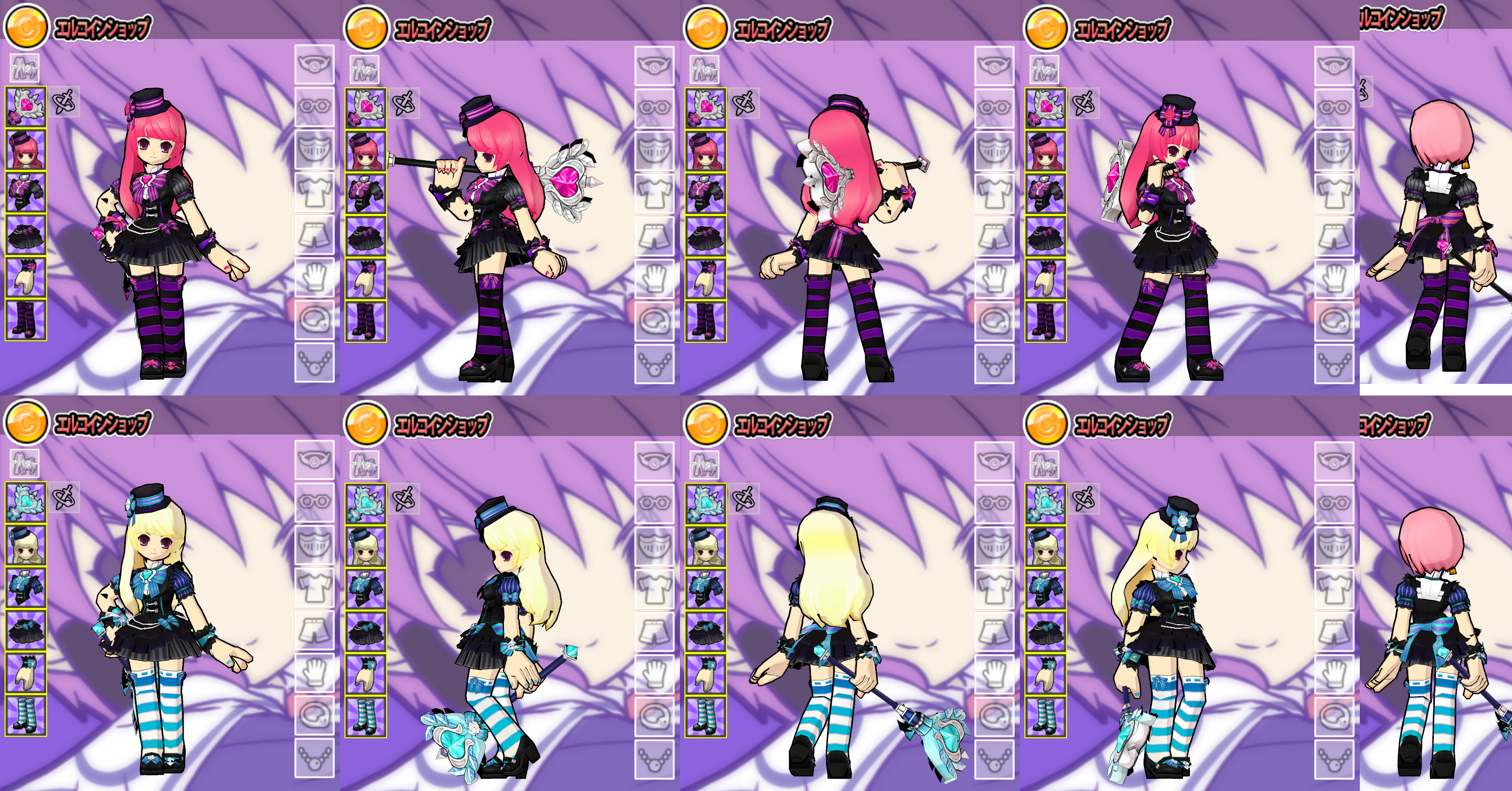 8 28 ひとくちめもにっき 8 28 ひとくちめもにっき