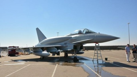 Typhoon-CFT-Al-Ain