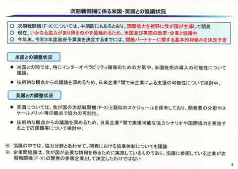 20200708-00187222-roupeiro-011-35-view