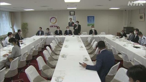 K10012502061_2007071828_2007071838_01_03