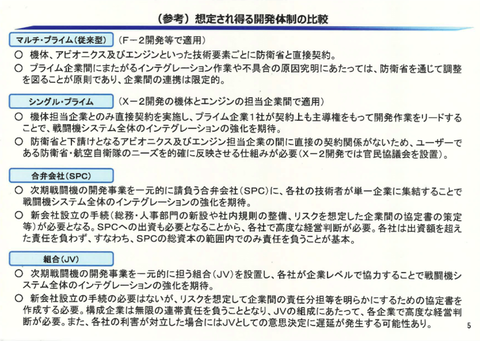 20200708-00187222-roupeiro-013-35-view