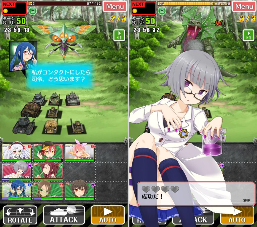 保存版短命ソシャゲ16 ソシャゲ合同葬式会場 供養 引越ししました ぴりちゃん速報 ２ちゃんまとめ