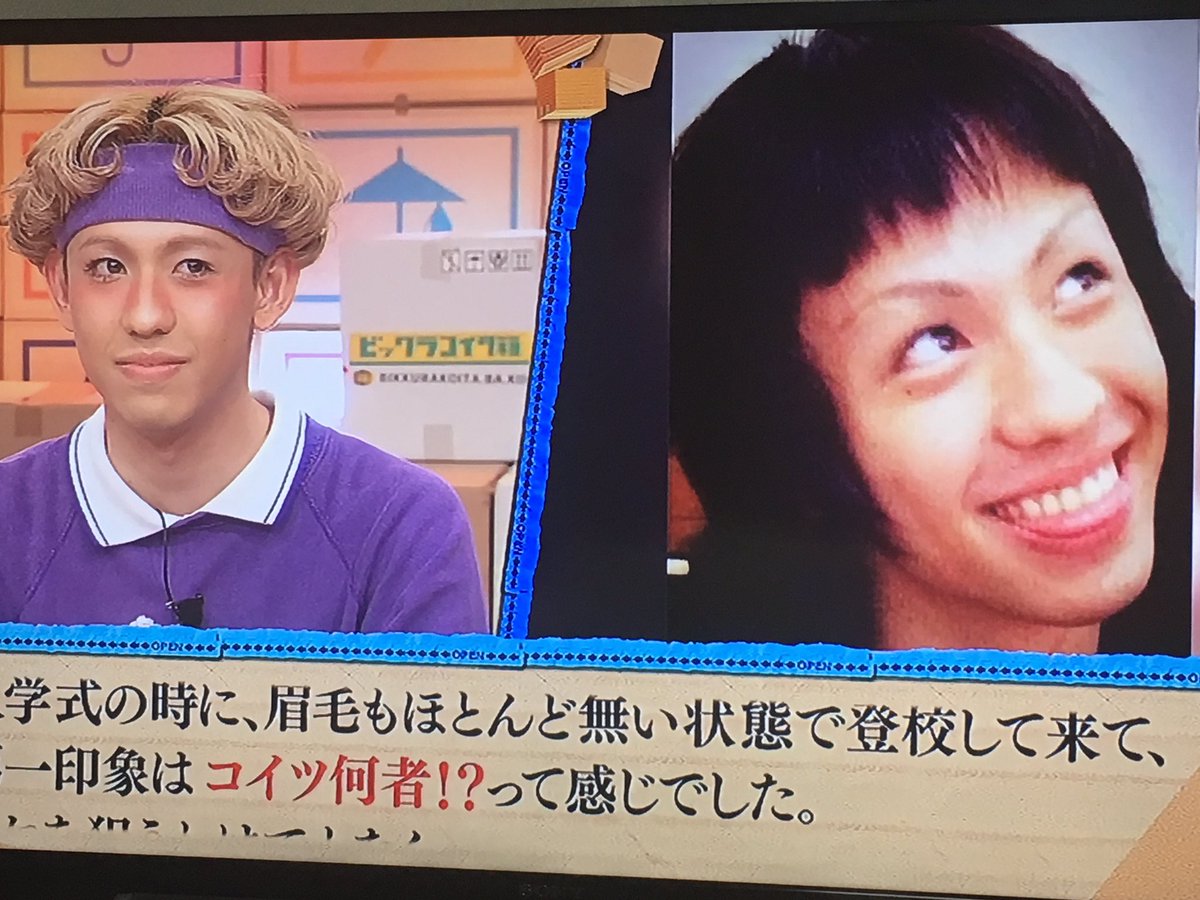 Kakkoe 最新版りゅうちぇるがこちらｗｗｗ 建築関係トントントン 引越ししました ぴりちゃん速報 ２ちゃんまとめ