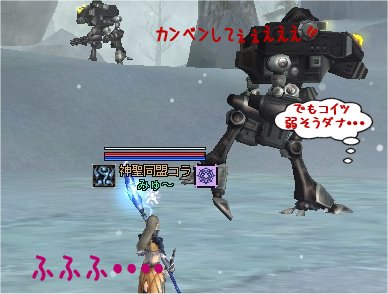 ファサー1