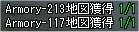 地図終了