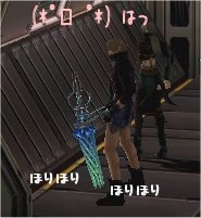 輸送船?