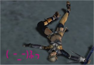 ファサー3
