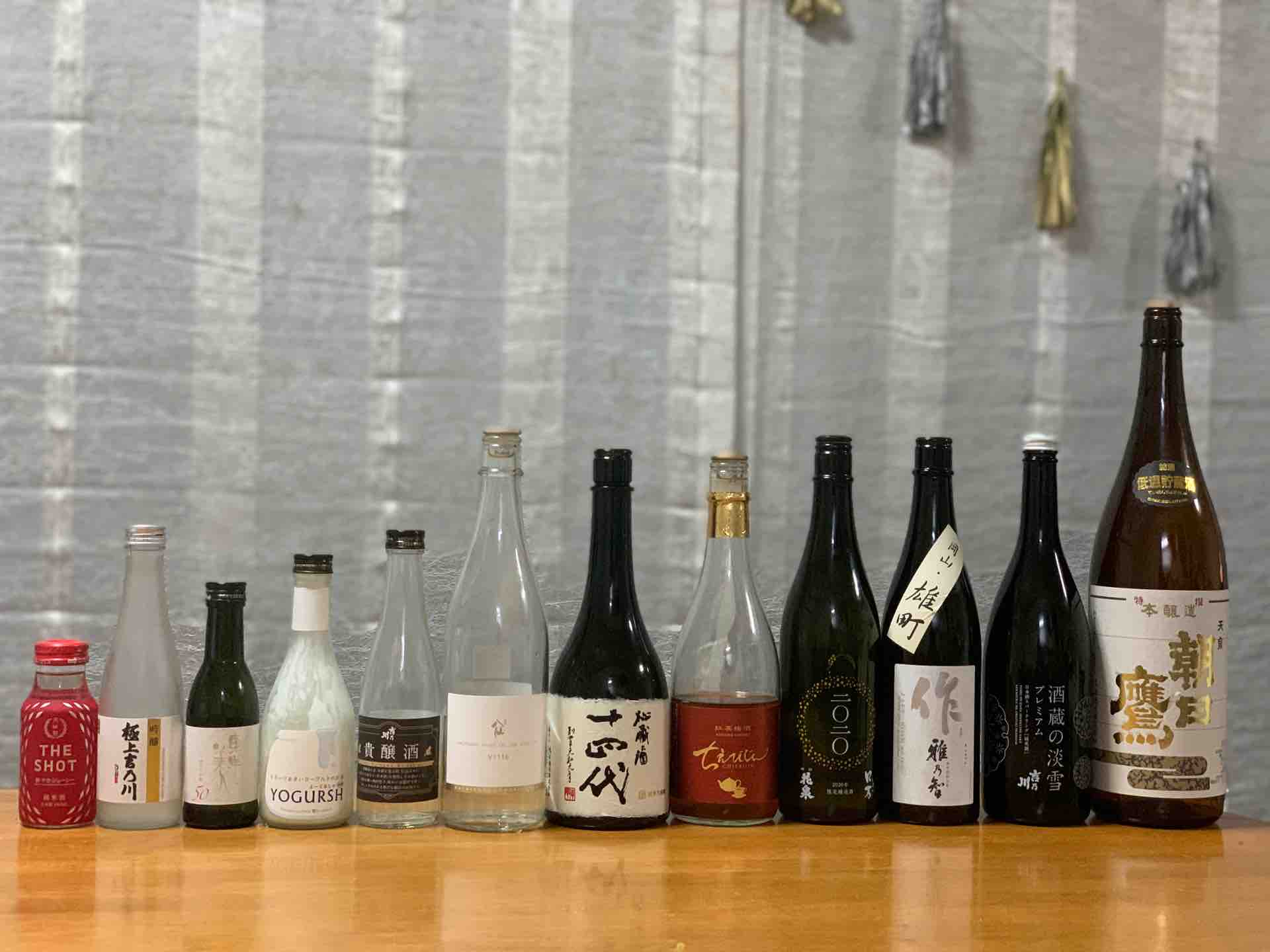 告知 大阪オフ会のお知らせ 日本酒ライフをより豊かにするブログ