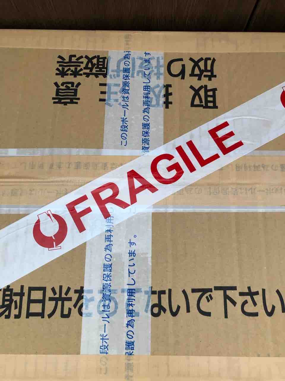 ダイソーで見つけた 国際郵便でも使える梱包テープ お嫁に行きます フランスへ