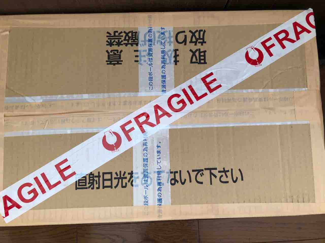 ダイソーで見つけた 国際郵便でも使える梱包テープ お嫁に行きます フランスへ