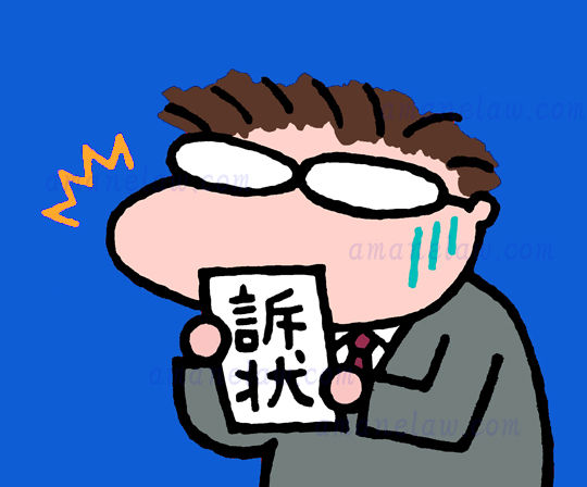 著者イメージ