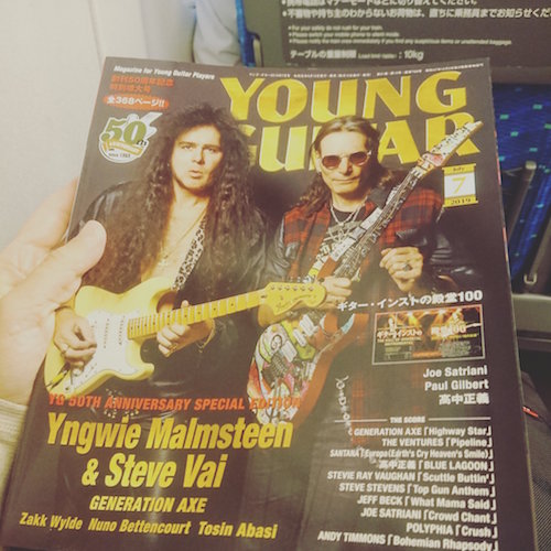 7. The Seventh Sign / Yngwie Malmsteen : 西山瞳 Hitomi Nishiyama