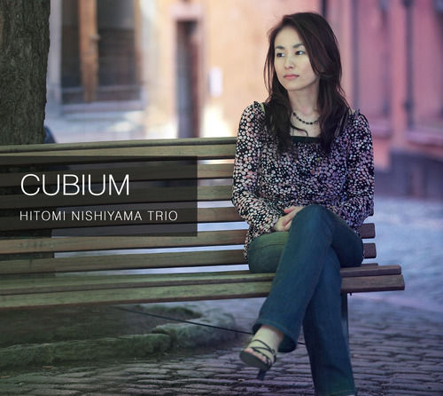 CUBIUM