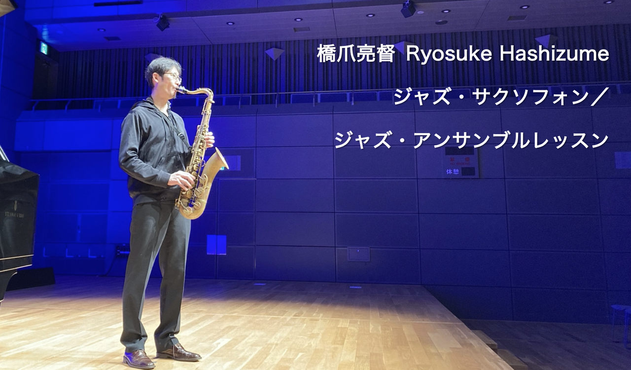 �����꡼�󥷥�å� 2024-03-13 23.59.00