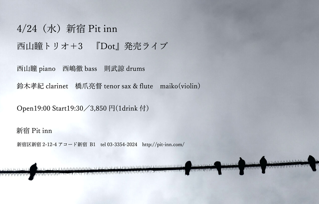 ��゚�åȥ���ե饤�䡼