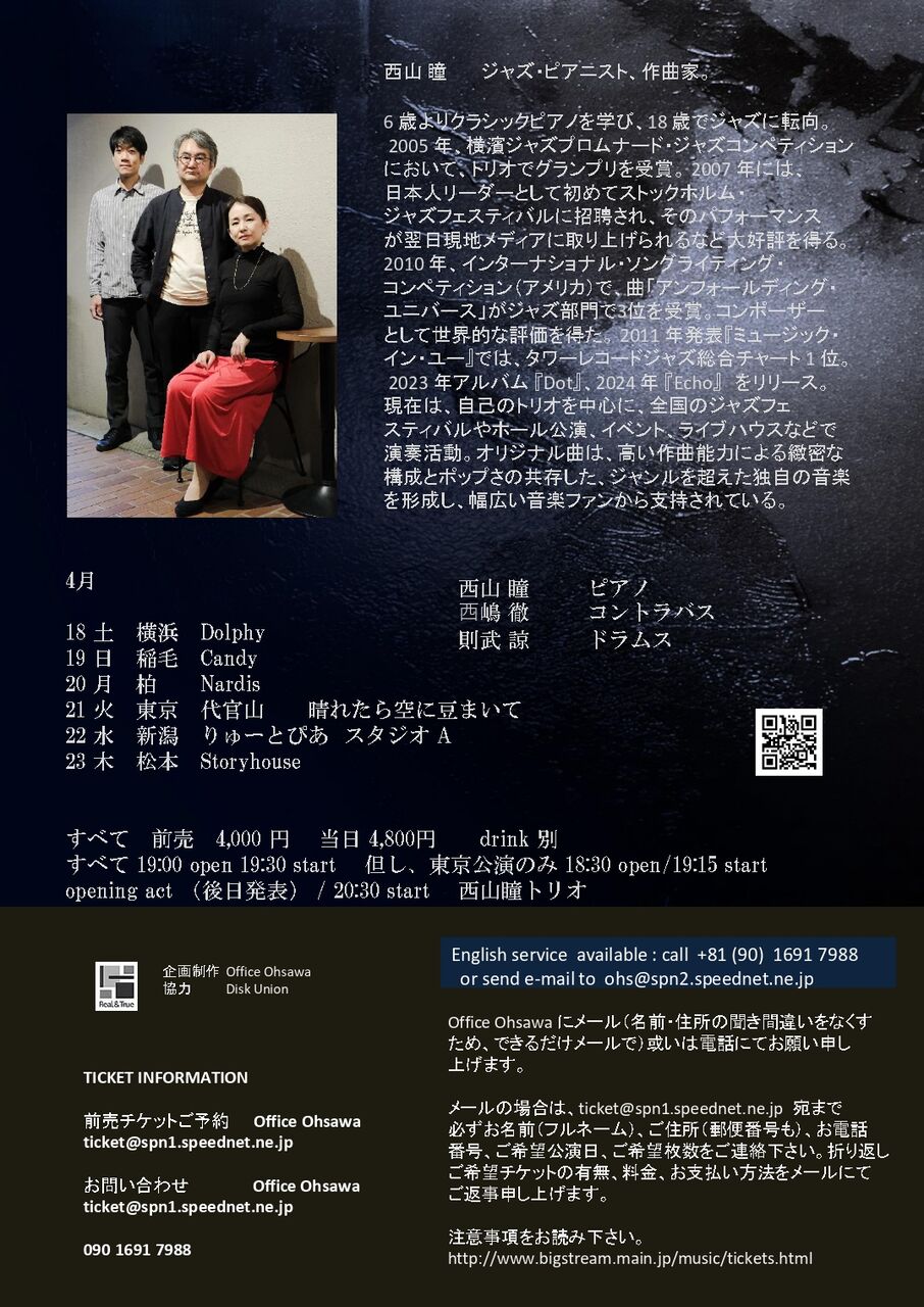 635172970_10162586186792358_6834434387919649318_n