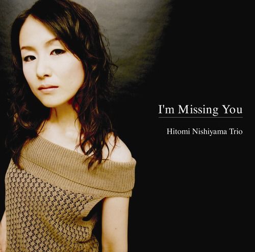 Missing_r