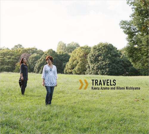 TRAVELS