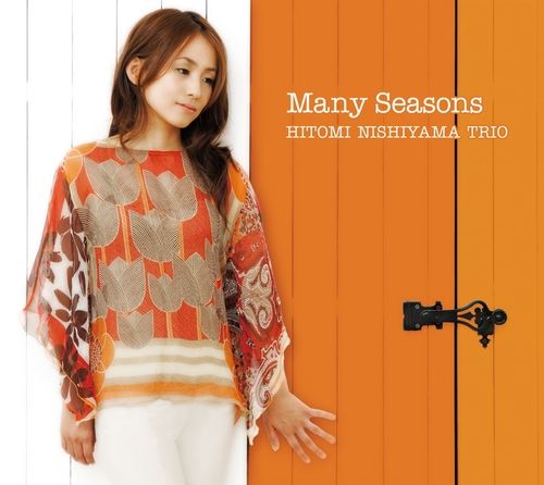 MANYSEASONS