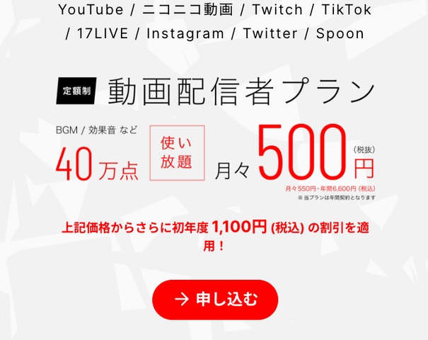 �����꡼�󥷥�å� 2023-08-14 22.04.35