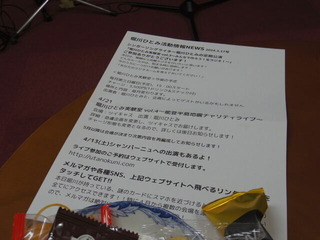 IMGP6246