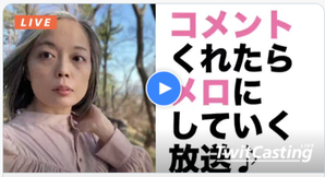 スクリーンショット 2021-04-07 13.53.00