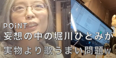 スクリーンショット 2021-02-08 22.55.47
