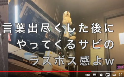 スクリーンショット 2021-02-08 19.15.58