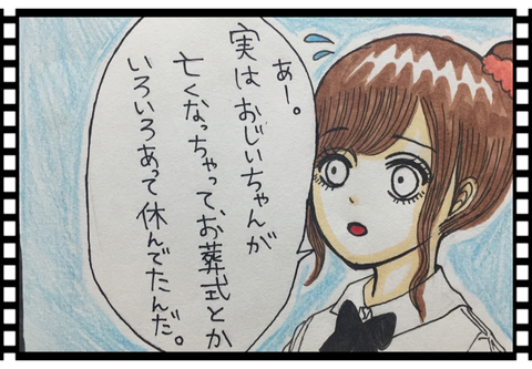 DF71BE1E-0C1D-469C-9AED-40629610A20A