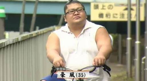 力士のかわいい画像が集まるスレ マジでキチする5秒前 力士のかわいい画像が集まるスレ マジでキチする5秒前
