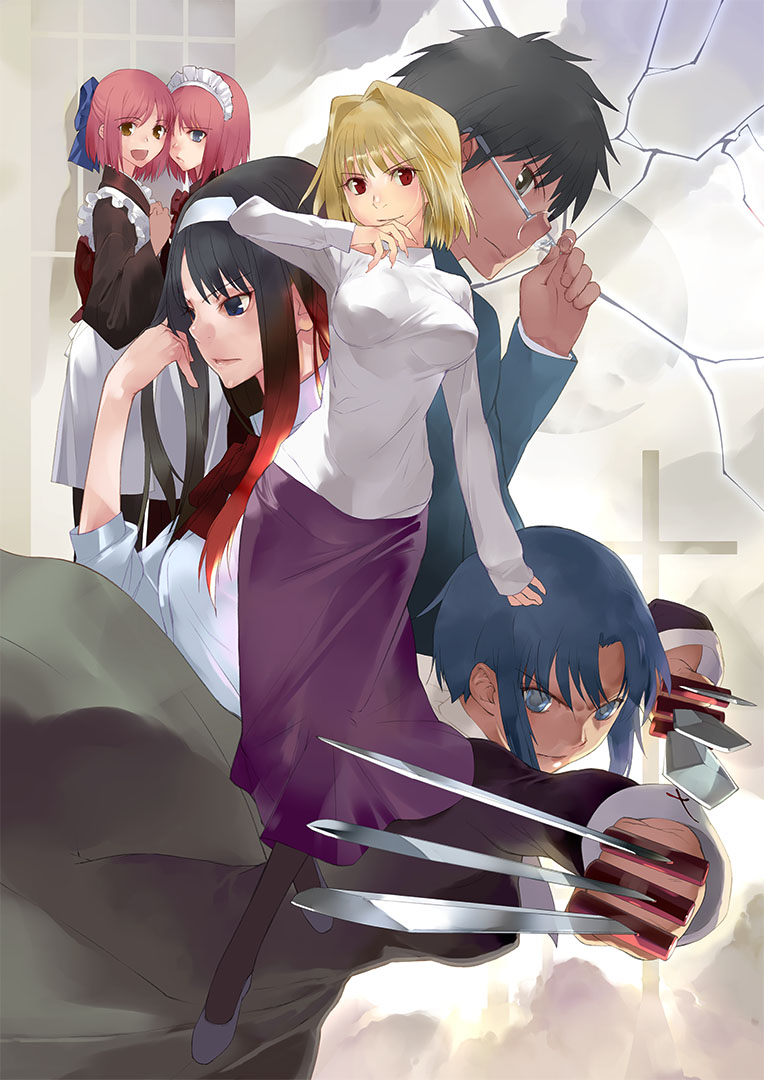 岡崎武士さんの Type Moon10周年記念の時に描き下ろしを担当した月姫イラスト 型月スレ 7月10日分 アニメ ゲーム 漫画関連まとめサイト 岡崎武士さんの Type Moon10周年記念の時に描き下ろしを担当した月姫イラスト 型月スレ 7月10日分 アニメ ゲーム 漫画関連まとめサイト