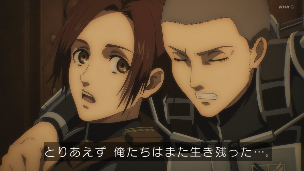 進撃の巨人スレ 海外の反応 進撃の巨人 The Final Season 67話感想 凶弾 海外での絶賛が止まらない Fate雑記 士凛特化 あるふぁ 進撃の巨人スレ 海外の反応 進撃の巨人 The Final Season 67話感想 凶弾 海外での絶賛が止まらない Fate雑記 士凛特化 あるふぁ