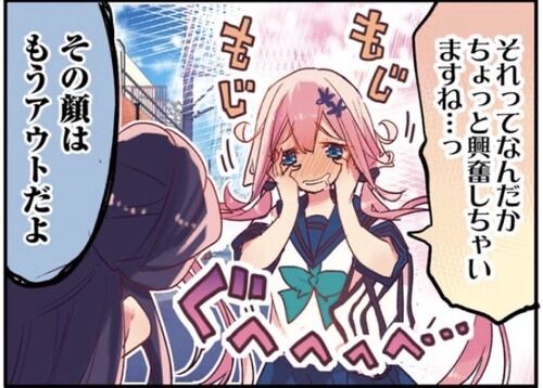 聖闘士星矢 黄金聖闘士 の人気ランキングtop10 発表されるwww アニメ 漫画 ゲーム情報まとめ 3月31日朝分 Fate雑記 士凛特化 あるふぁ 聖闘士星矢 黄金聖闘士 の人気ランキングtop10 発表されるwww アニメ 漫画 ゲーム情報まとめ 3月31日朝分 Fate雑記 士凛特化 あるふぁ