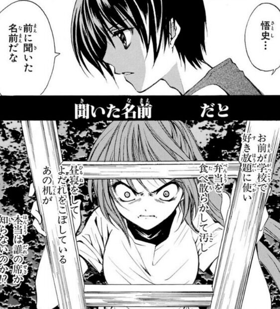 今期アニメの ひぐらしのなく頃に ってアニメ怖いんだけど Fate雑記 士凛特化 あるふぁ 今期アニメの ひぐらしのなく頃に ってアニメ怖いんだけど Fate雑記 士凛特化 あるふぁ