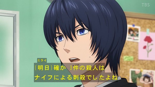 秋アニメ感想スレ プラチナエンド第６話感想 ラストで唐突な爆発オチ えっ ネイチャ声のサイコレズ アレで退場なの Fate雑記 士凛特化 あるふぁ
