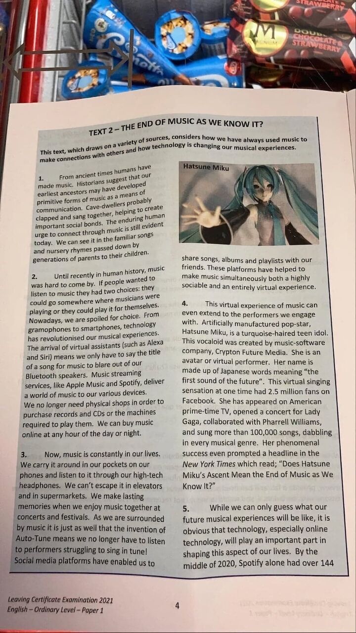 Fate雑記 士凛特化 あるふぁ 初音ミク Fate雑記 士凛特化 あるふぁ 初音ミク