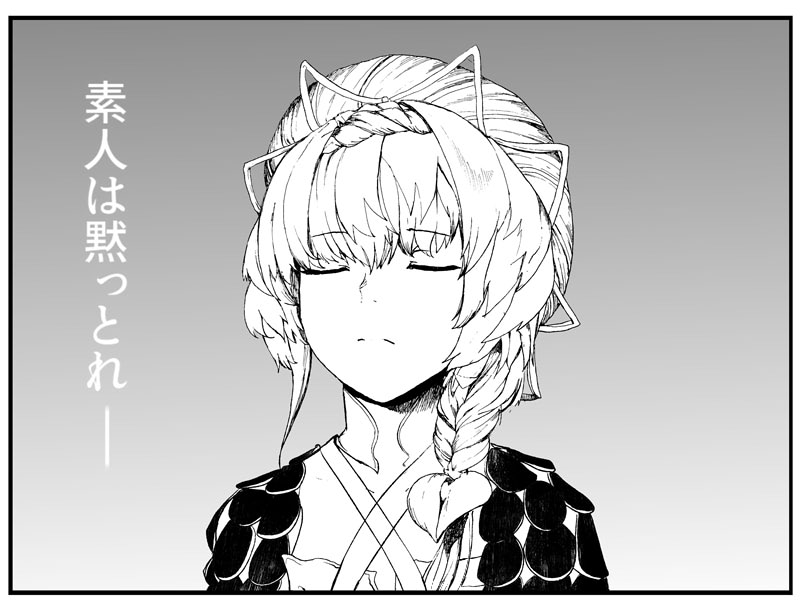 Fgo サテーさんのヴァン ゴッホちゃん 素人は黙っとれ 終わりだ Fate雑記 士凛特化 あるふぁ Fgo サテーさんのヴァン ゴッホちゃん 素人は黙っとれ 終わりだ Fate雑記 士凛特化 あるふぁ