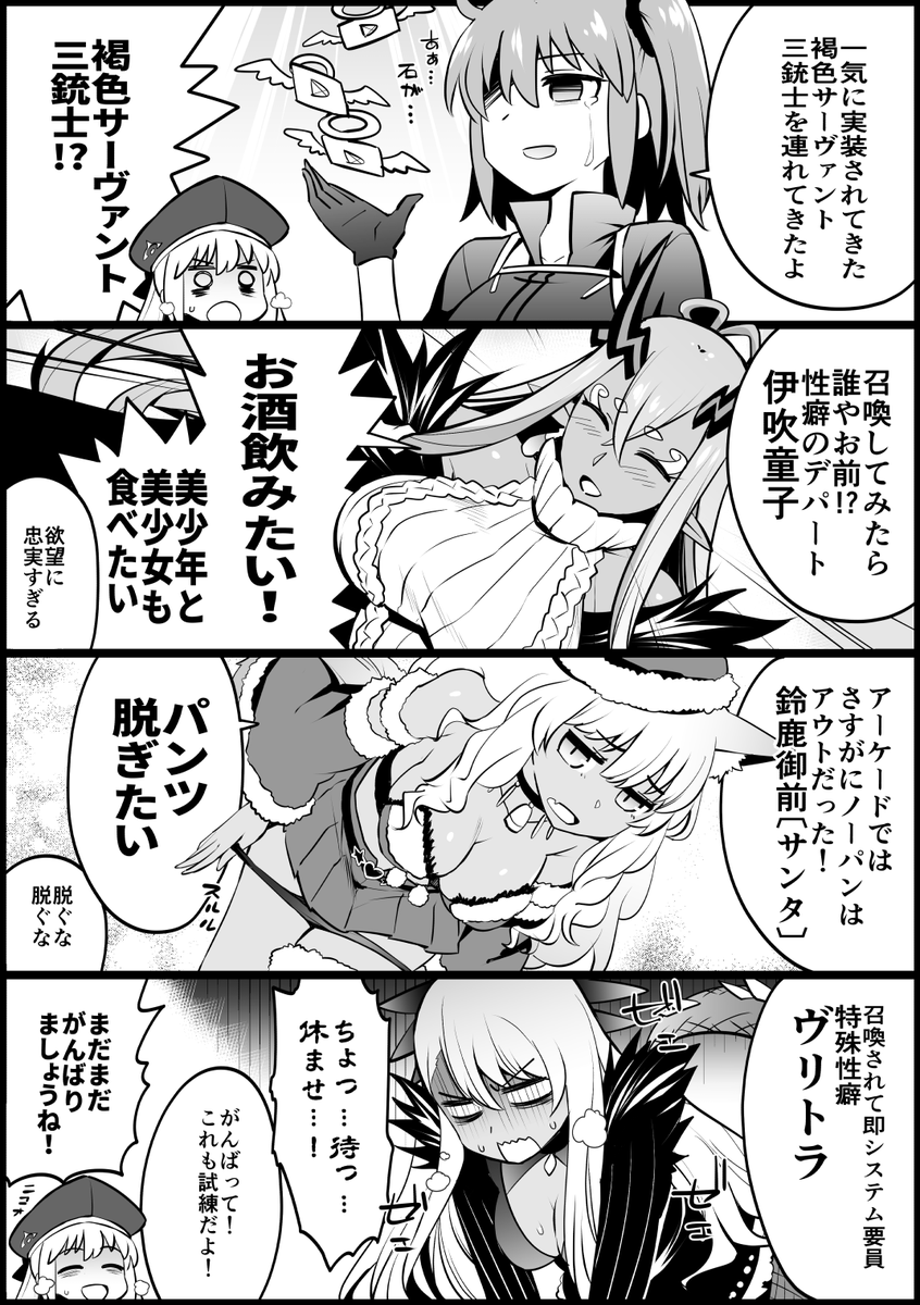 型月スレ 月姫 佐々木少年先生がアルクェイドのお誕生日イラストを公開 君の人生は 目が覚めているだけで楽しいのだ Fate雑記 士凛特化 あるふぁ 型月スレ 月姫 佐々木少年先生がアルクェイドのお誕生日イラストを公開 君の人生は 目が覚めているだけで楽しいのだ Fate雑記 士凛特化 あるふぁ