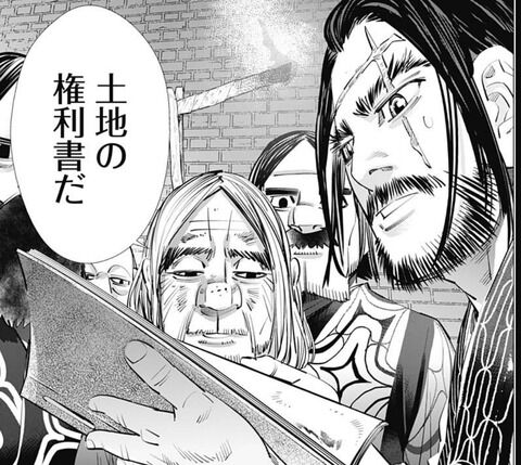 Fate雑記 士凛特化 あるふぁ 三浦建太郎 Fate雑記 士凛特化 あるふぁ 三浦建太郎
